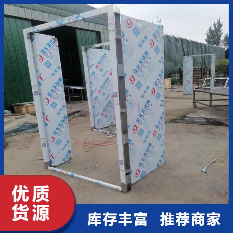 定做牙科铅门的基地