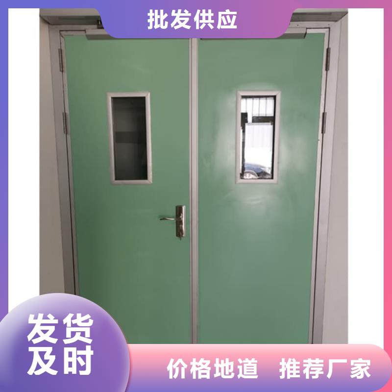 定制骨科防辐射铅门_诚信厂家