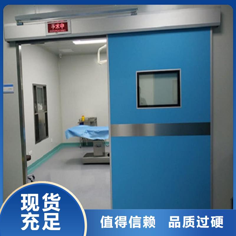 医用防辐射铅门发货就是快