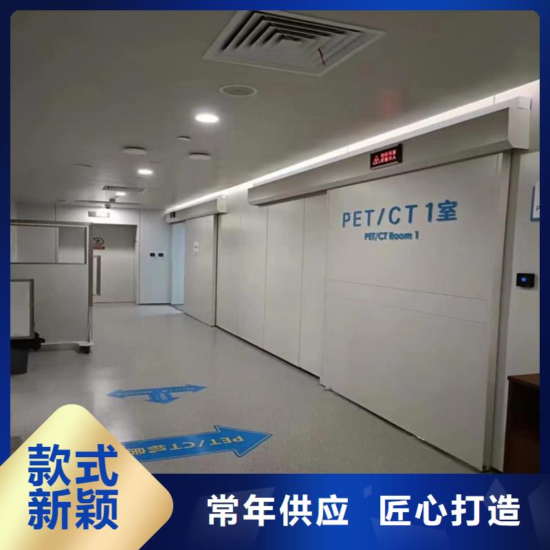 医用防辐射铅门-质量不用愁