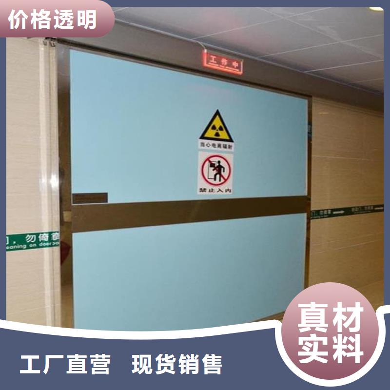 定制宠物医院铅门的批发商