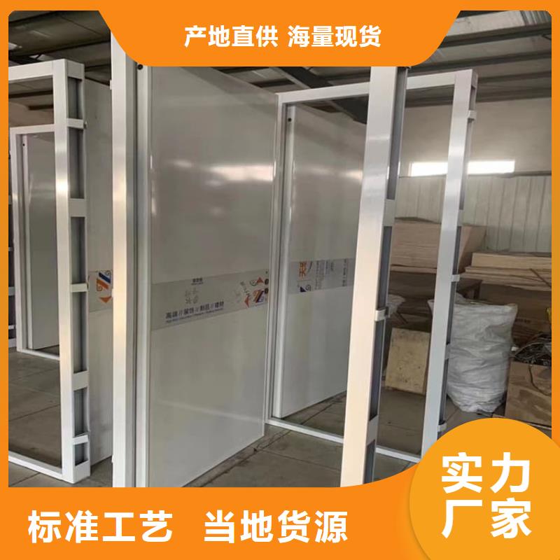 定制骨科防辐射铅门_诚信厂家