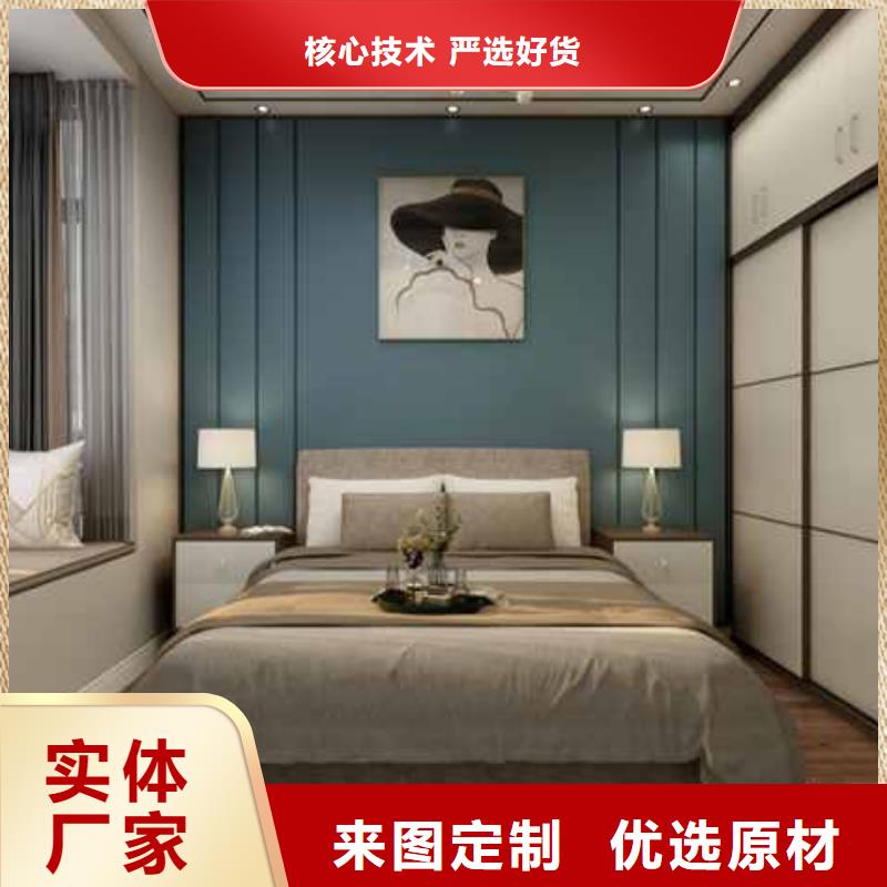 集成墙板_开槽板质量不佳尽管来找我