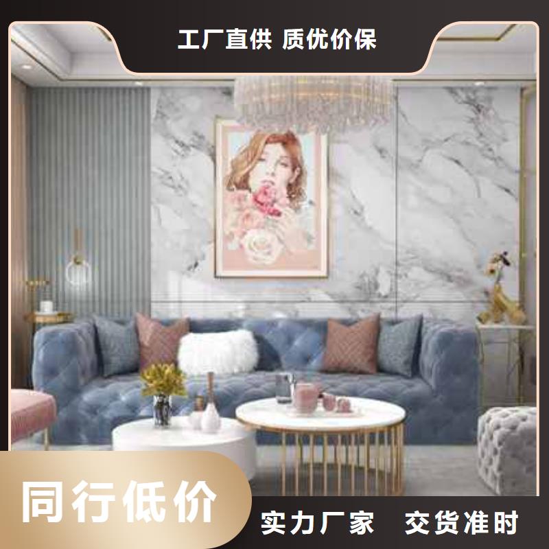 集成墙板-供应竹木纤维护墙板支持批发零售