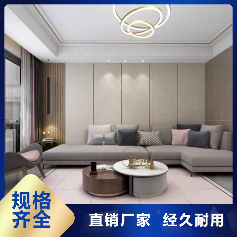 集成墙板_开槽板质量不佳尽管来找我