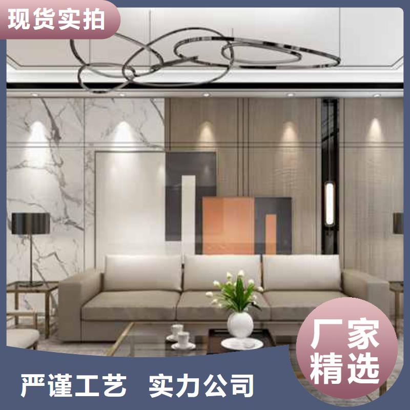 集成墙板竹木纤维护墙板自营品质有保障