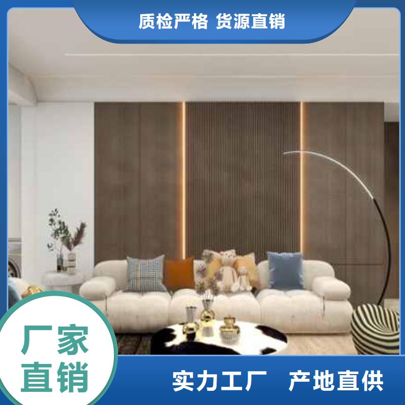 集成墙板 背景墙超产品在细节