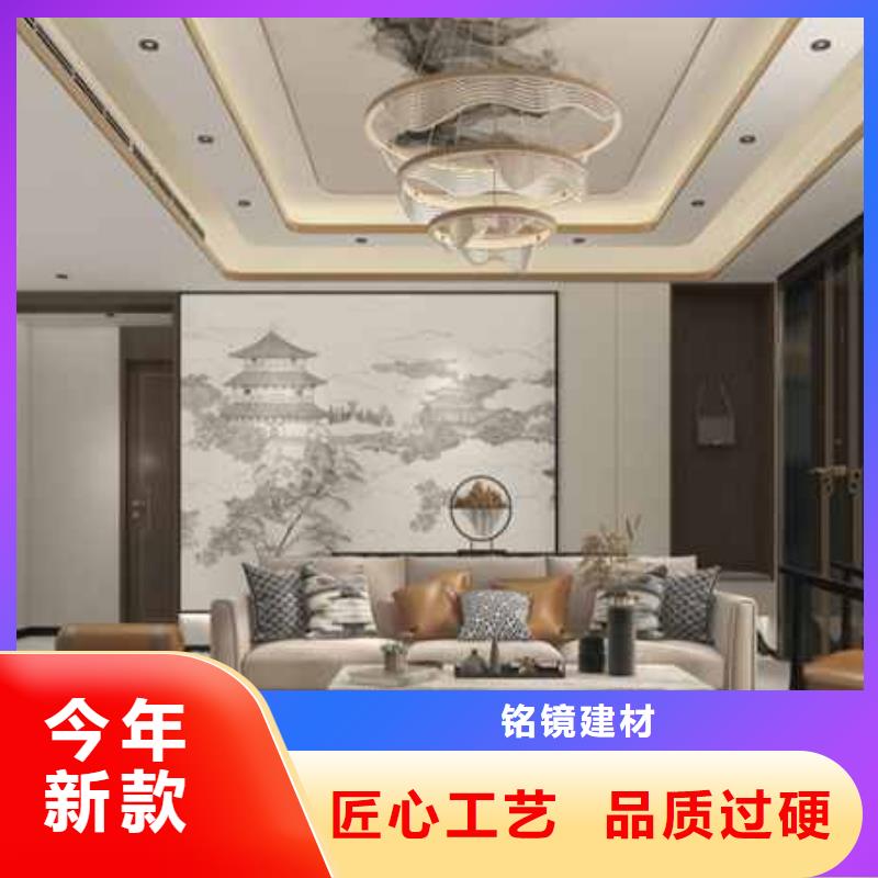 集成墙板-铁栅栏价格价格合理