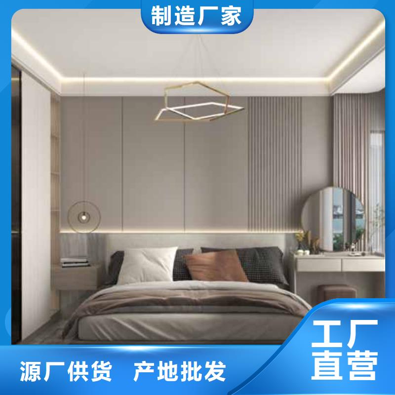 集成墙板_铁栅栏价格厂家技术完善