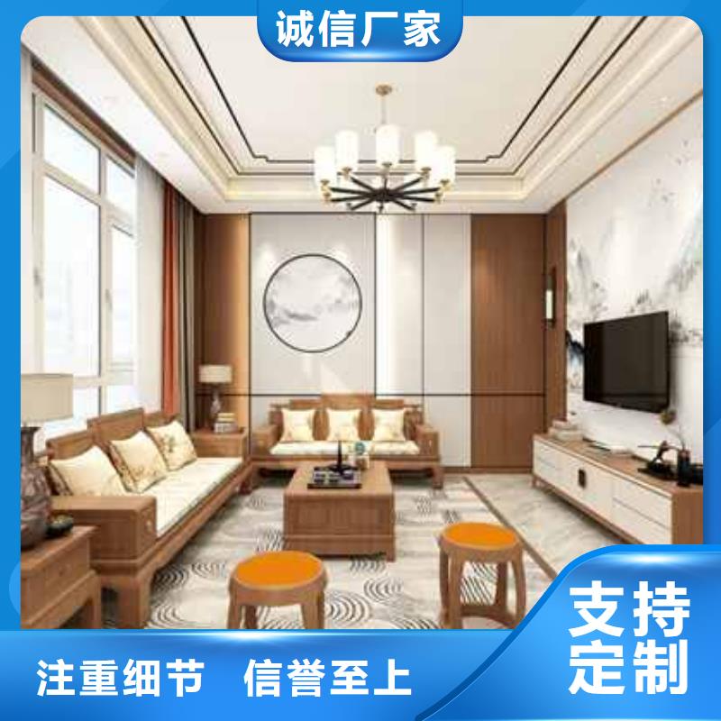 竹木纤维集成墙板吊顶装修效果来图定制