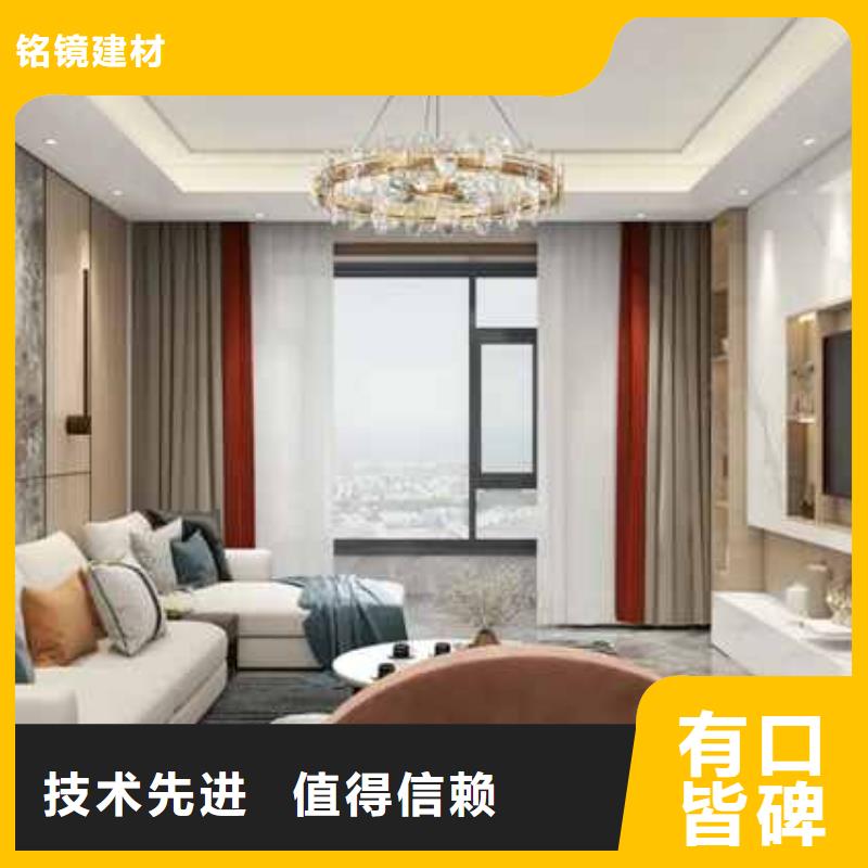 竹木纤维集成墙板做法销售