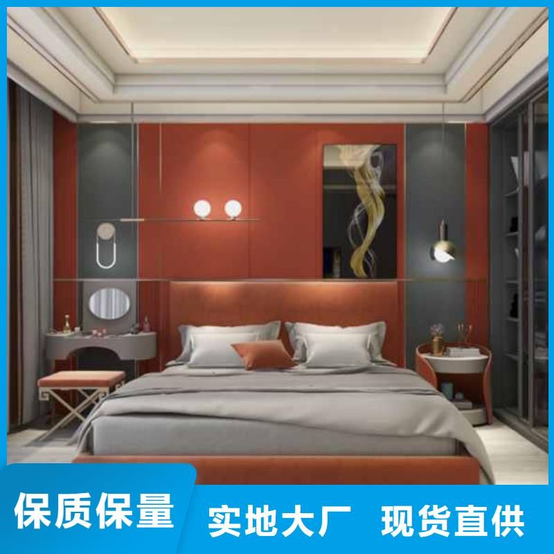 集成墙板【竹木纤维格栅】货到付款