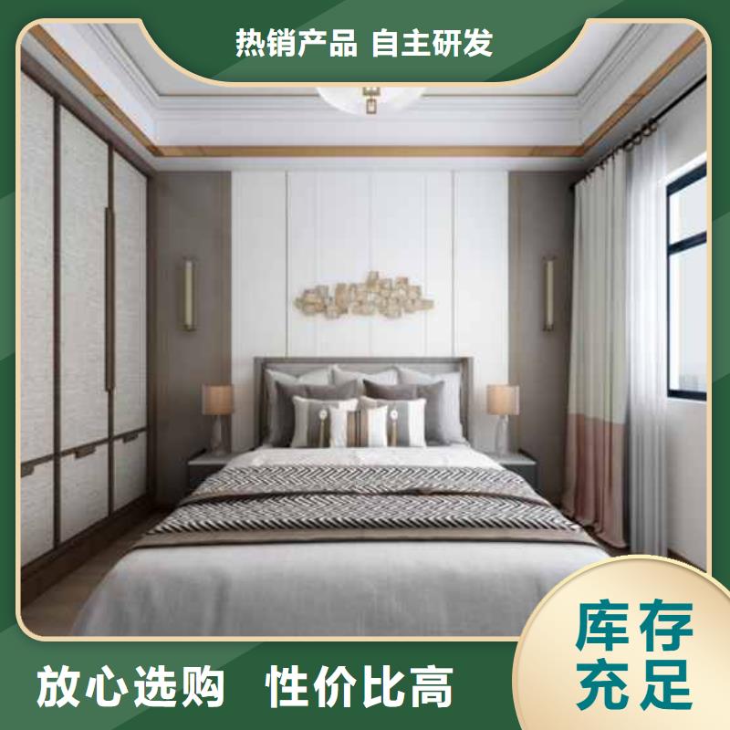 集成墙板,【吸音板】支持批发零售