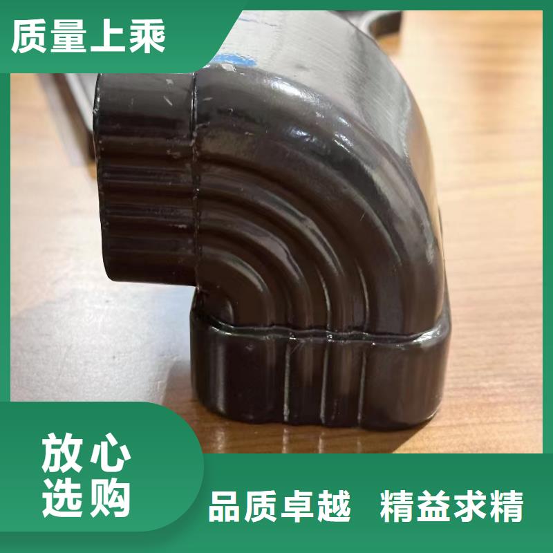 彩铝落水系统雨水槽品质过关