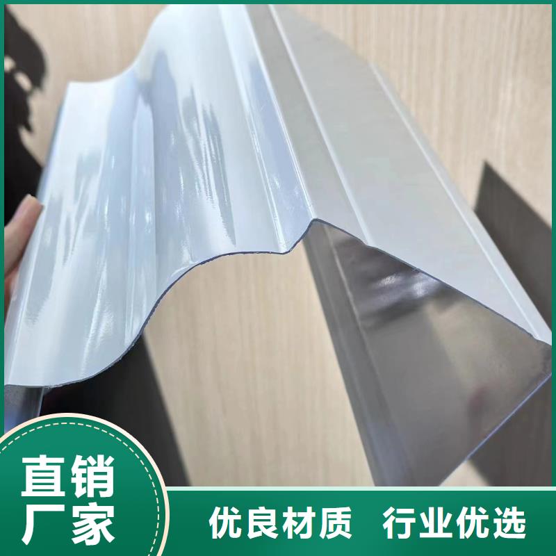 铝合金落水系统的优点欢迎电询