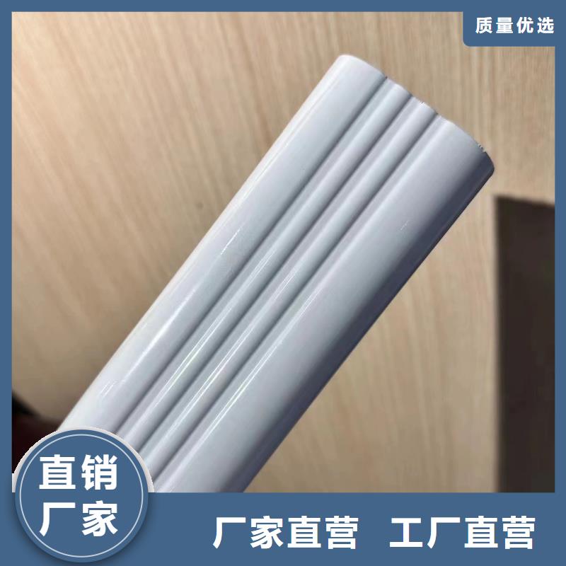 铝合金落水系统的优点欢迎电询