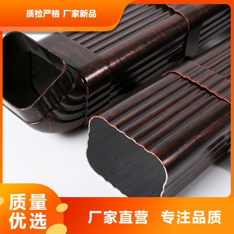 铝合金落水系统的优点欢迎电询