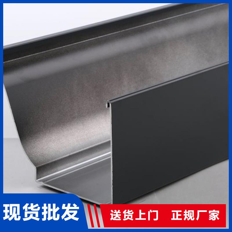 铝合金落水系统的优点欢迎电询