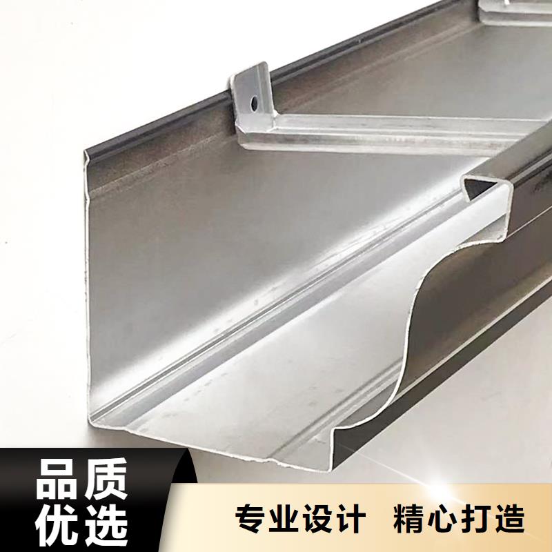 铝合金落水系统的优点欢迎电询