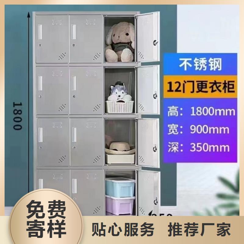 不锈钢更衣柜-折叠培训桌批发价格质量安心