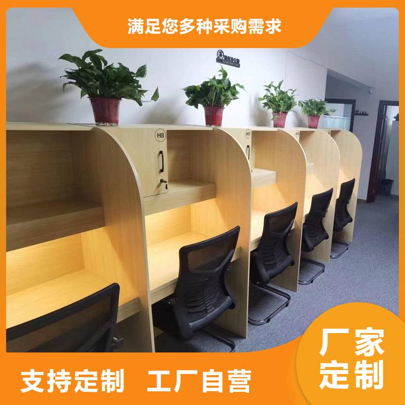 折叠培训桌-3门不锈钢柜价格有优势