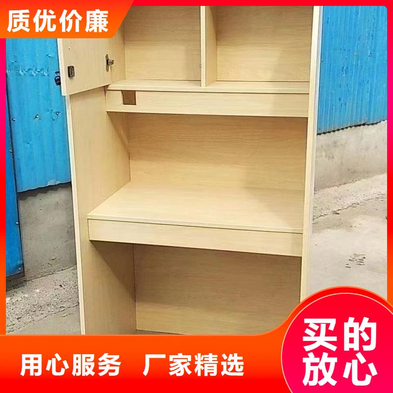 折叠培训桌-3门不锈钢柜价格有优势
