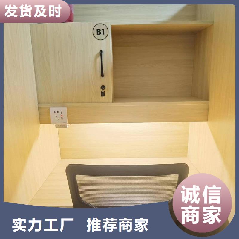折叠培训桌,不锈钢柜定制种类多质量好