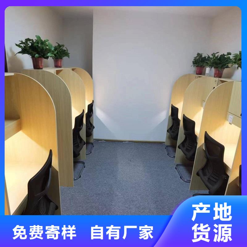 折叠培训桌,不锈钢柜定制种类多质量好