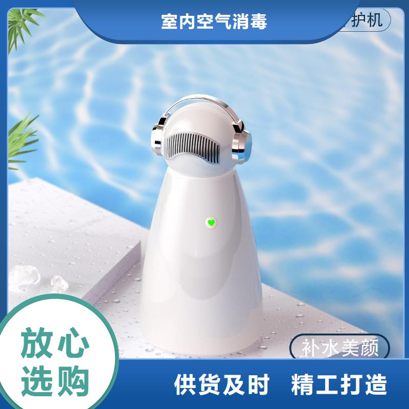 空气净化器小白空气守护机批发精挑细选好货