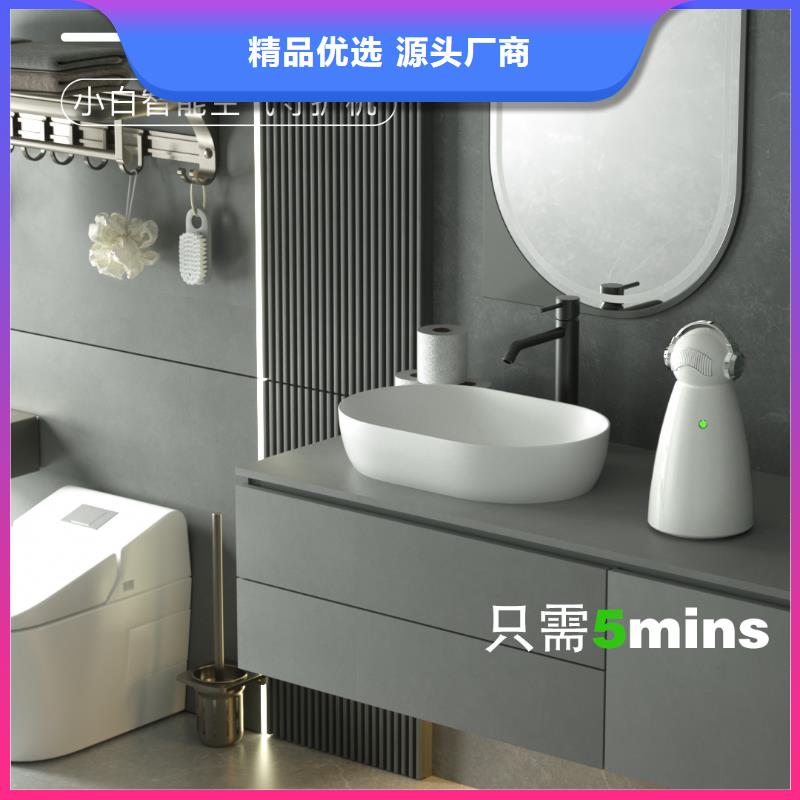 空气净化器小白空气守护机批发精挑细选好货