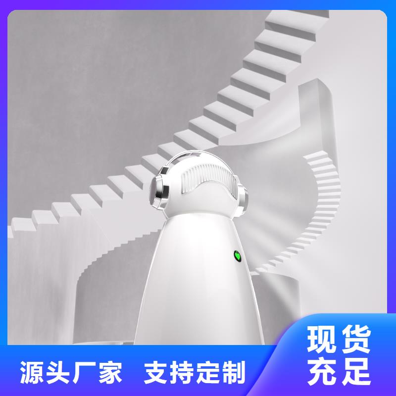空气净化器销售智能空气净化器细节决定品质