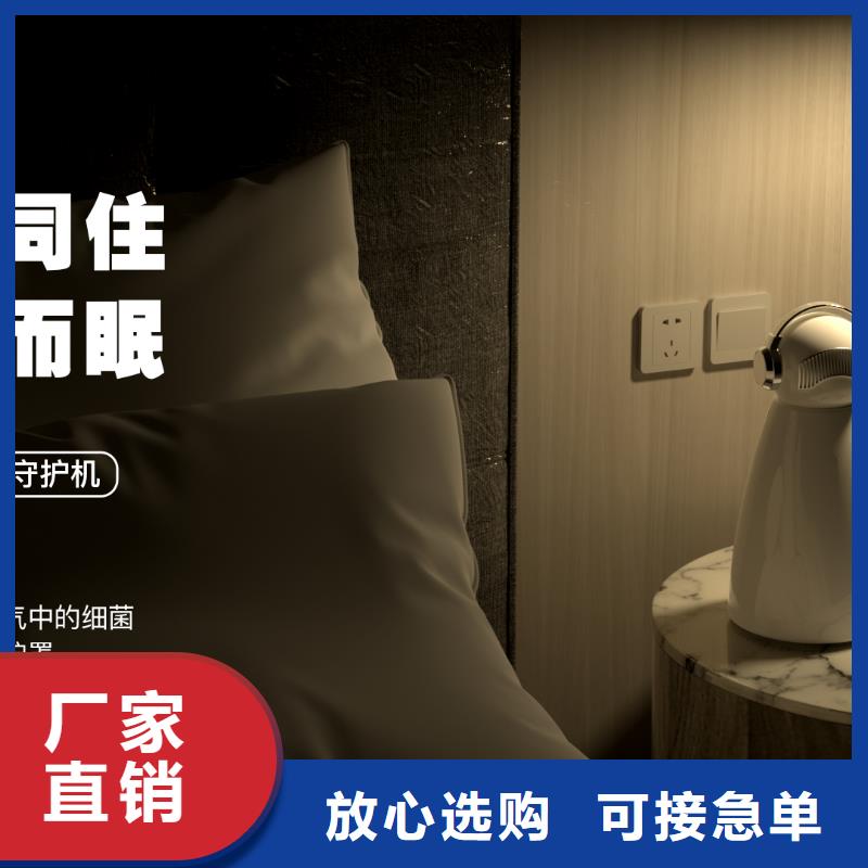 空气净化器小白空气守护机批发精挑细选好货