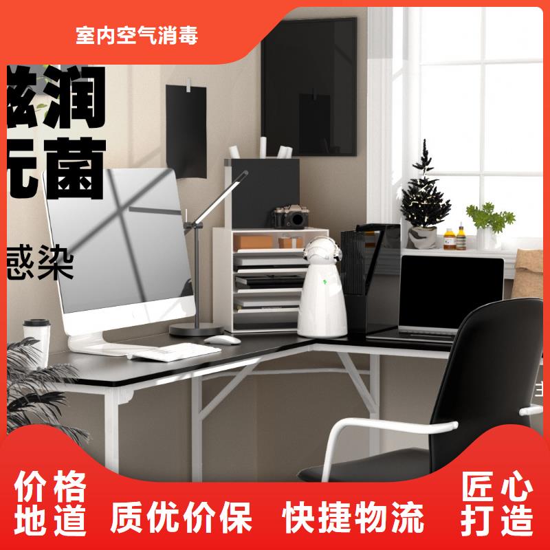 小白祛味王智能空气净化器厂家品质之选