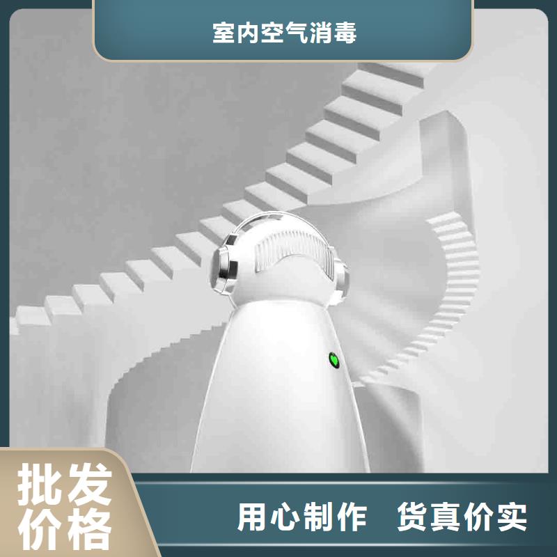 小白婴儿空气守护机智能空气净化器销售热线厂家自营