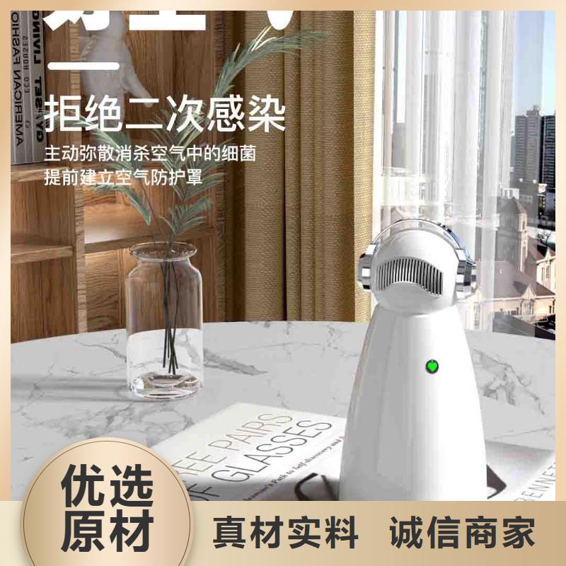 小白婴儿空气守护机智能空气净化器销售热线厂家自营