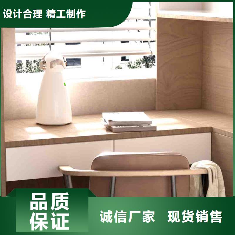 小白婴儿空气守护机智能空气净化器销售热线厂家自营