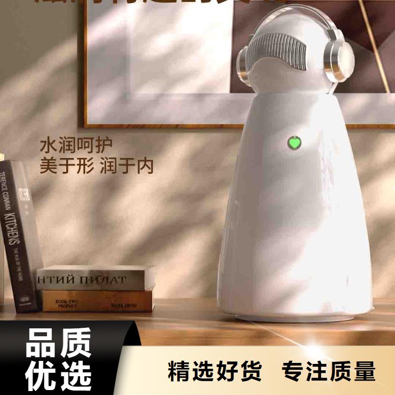 小白婴儿空气守护机智能空气净化器销售热线厂家自营
