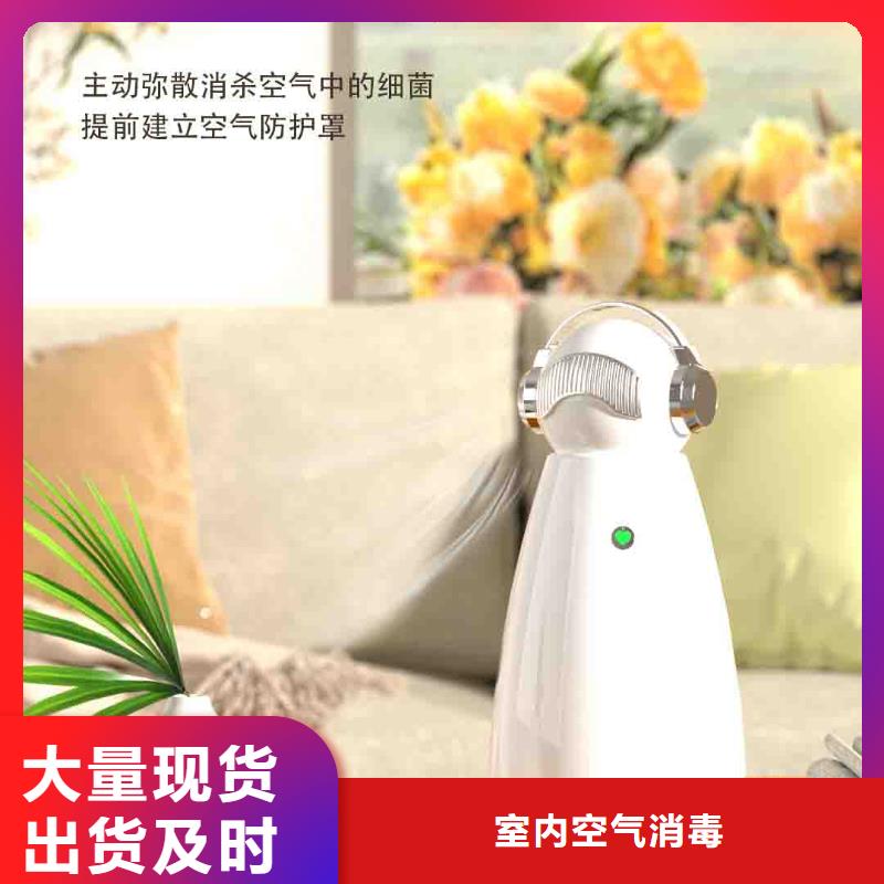 小白婴儿空气守护机智能空气净化器销售热线厂家自营