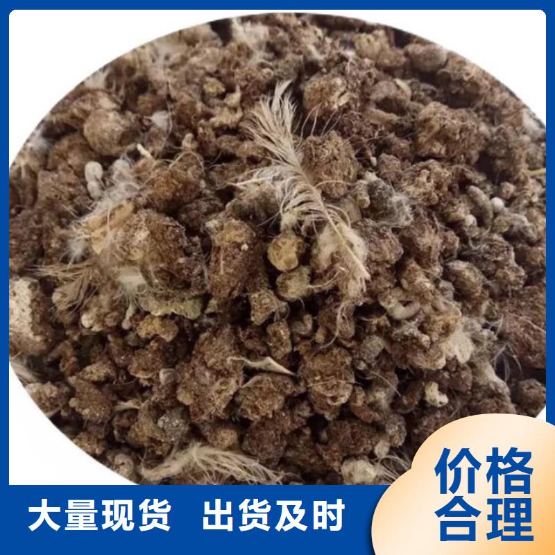 稻壳鸡粪活性土壤