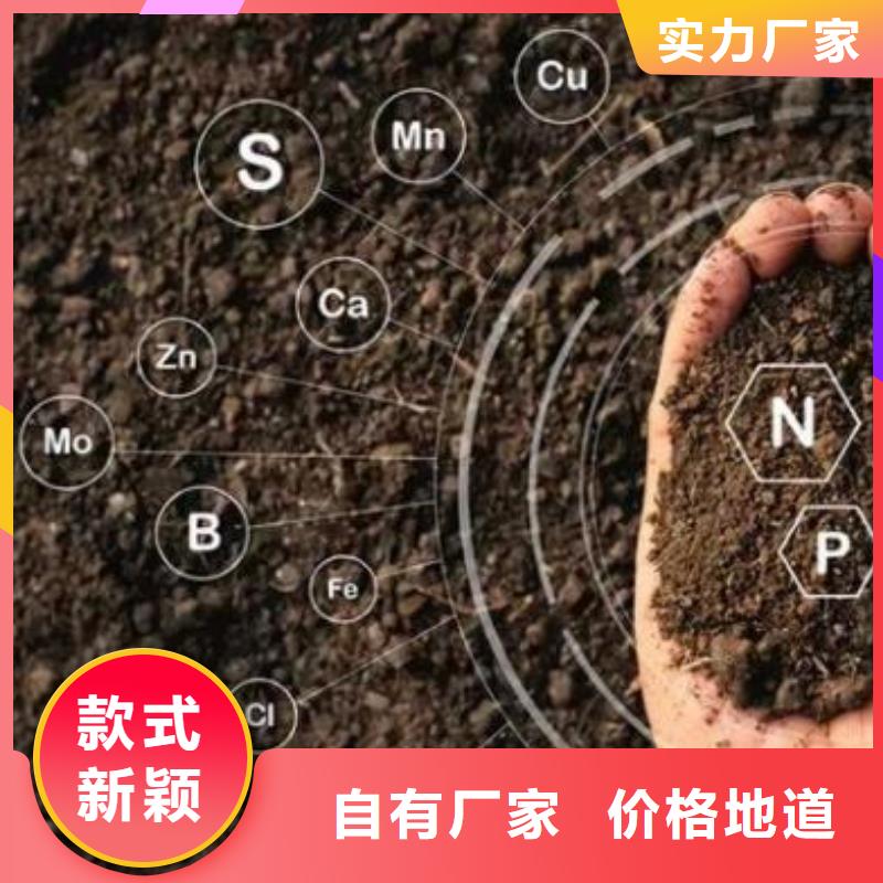 稻壳鸡粪活性土壤
