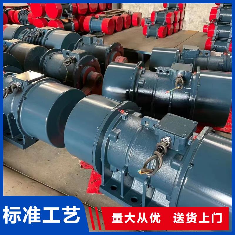 邓州市振动电机欢迎咨询