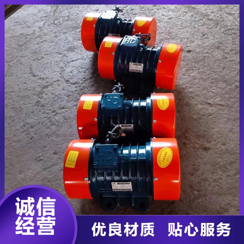 振动电机混凝土振动台一站式供应