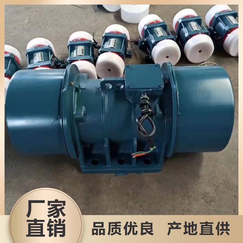 仓壁振动器振动筛厂家质量三包