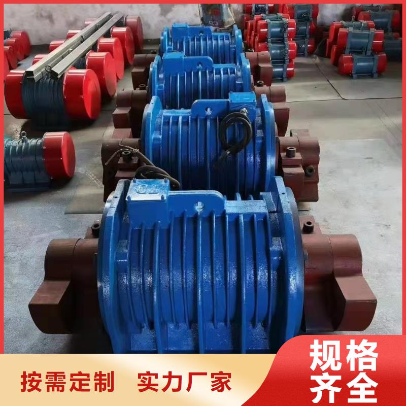 仓壁振动器 防爆电机厂家规格全