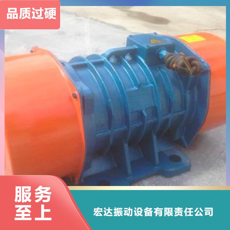 仓壁振动器-批发水平振动平台厂家直发
