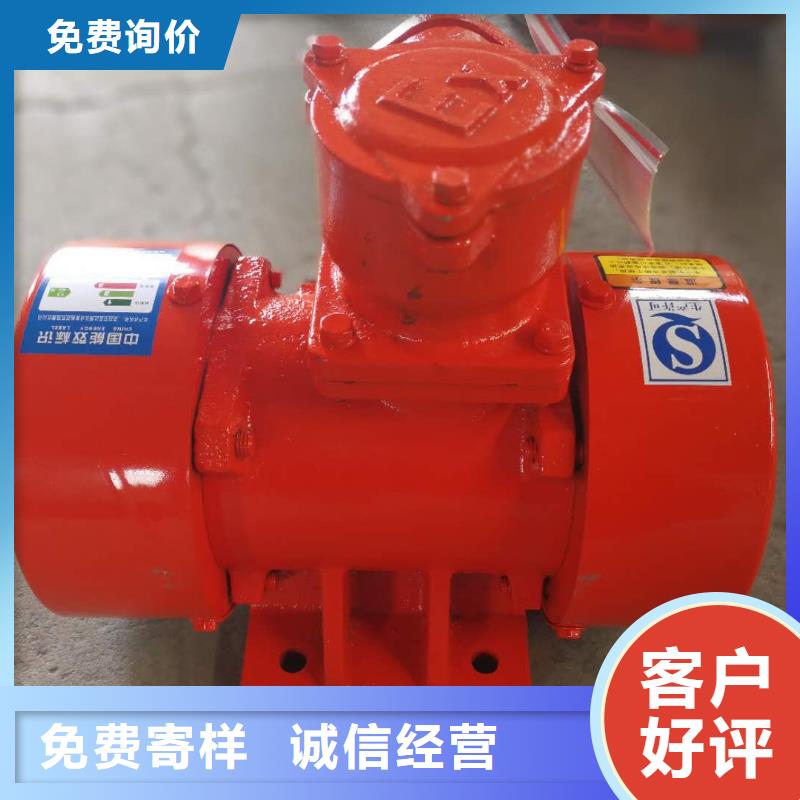 仓壁振动器旋振筛厂家实力商家供货稳定