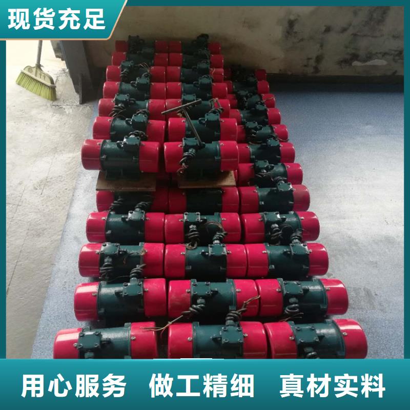 仓壁振动器振动筛生产厂家严格把关质量放心
