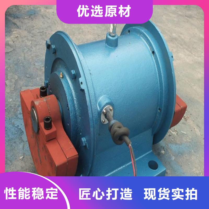 仓壁振动器-批发水平振动平台厂家直发
