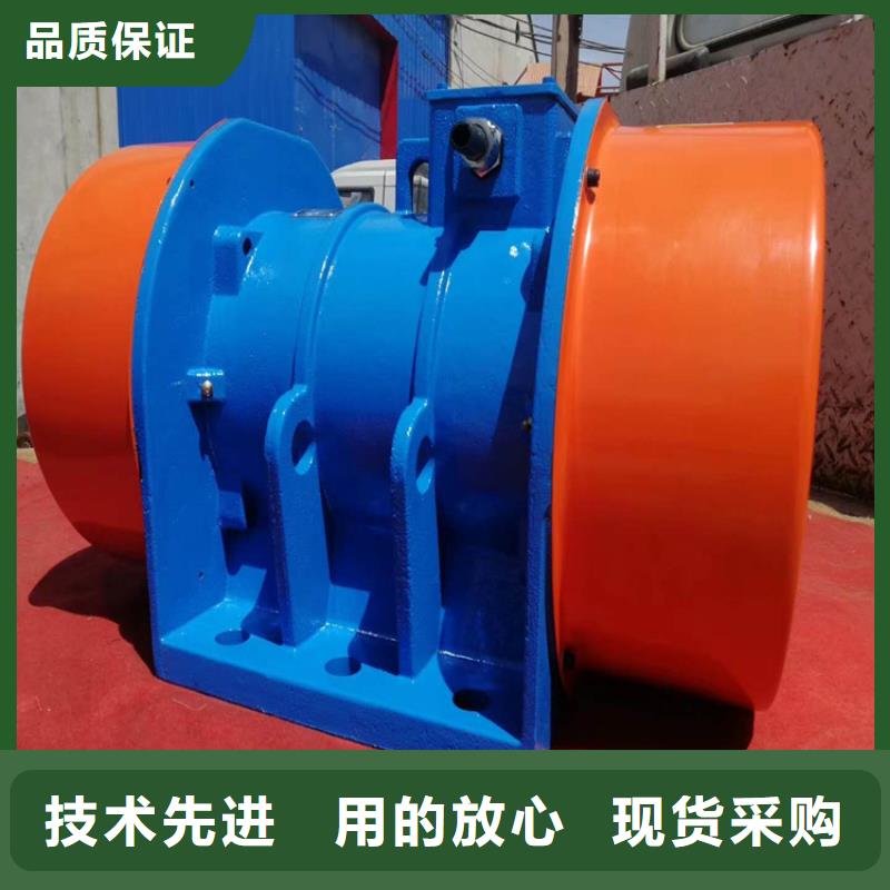 仓壁振动器矿用振动筛价格专业生产品质保证