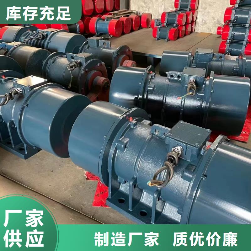 仓壁振动器水平振动平台价格免费安装